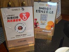 -旺爷砂锅·茶作(国贸城店)