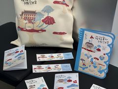 -中大国际(南大街店)