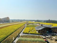 -中国天府农业博览园