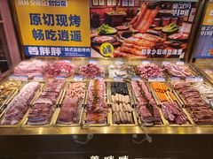 -姜胖胖韩式自助烤肉(光明万达店)