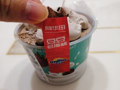 -全家便利店(广灵一路店)