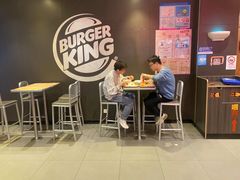 -汉堡王(上海凌云壹街坊店)