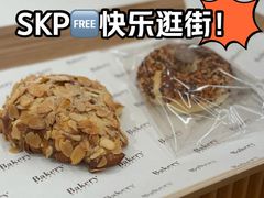 -北京SKP