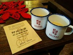 -时光漫步酒店(北京雍和宫南锣鼓巷后海店)