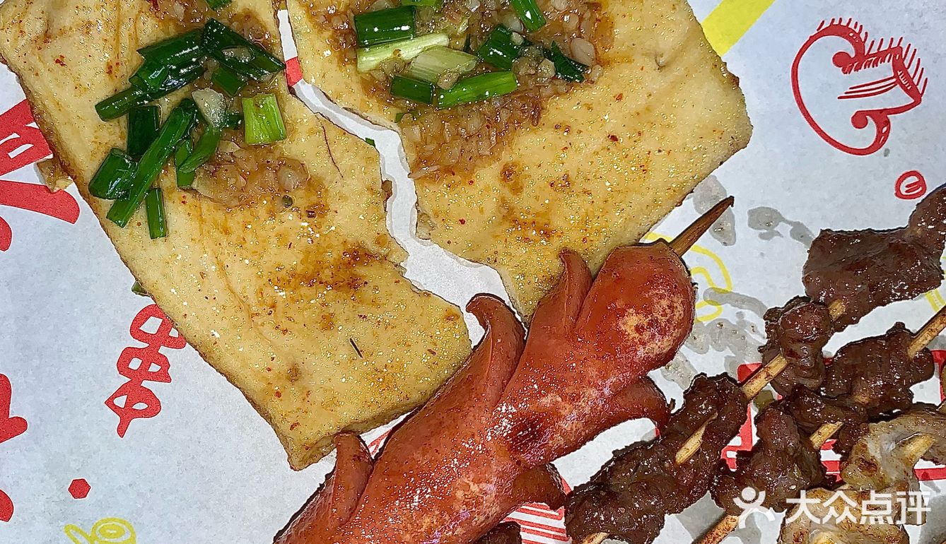 这一盘36r，贵吗？