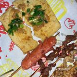 这一盘36r，贵吗？