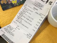 -钜记手信(兴华楼店)