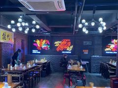 大堂-搓火大都会(广安门总店)