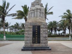 -白沙门生态公园