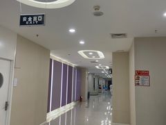 -美年大健康体检中心(太阳宫分院)