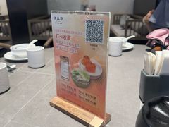 -俏立方·15年新楚菜