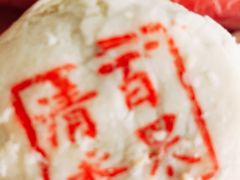 -三禾北京稻香村(北京市百货大楼店)