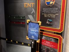 -珠海横琴国家地理探险家中心(创新方)