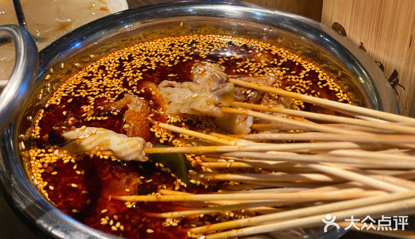 牛肉