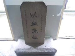 -兰剑驾校(汉阳校区)