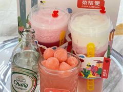 -茶桔便(爱琴海店)