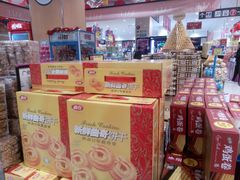 -AEON永旺超市(天津津南店)