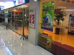 -爱贝英语新乡新都汇中心