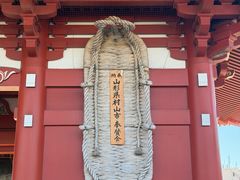 -浅草寺