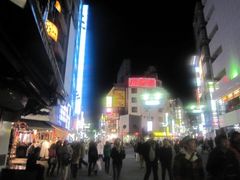-涩谷区