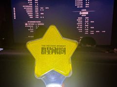 -金逸影城(大悦城IMAX激光店)