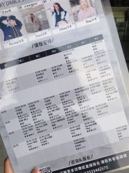-学舞岛·成人少儿舞蹈培训