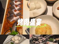-缘·金家烤鳗鱼(西塔总店)