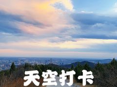 -鬼笑石后山停车场
