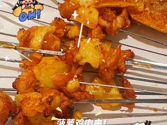 -碎怂烤肉(钟楼柳巷店)