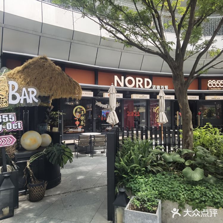 发现一家宝藏西餐厅