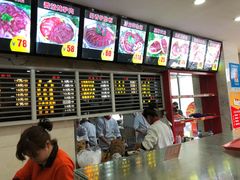 -闫家驴肉老店(华电一校店)