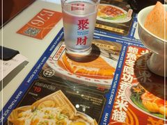 -文通冰室(东方宝泰店)