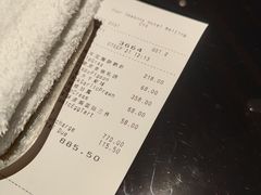 -北京四季酒店·采逸轩