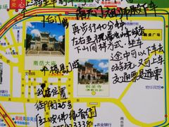 -南岳衡山风景名胜区-南岳大庙