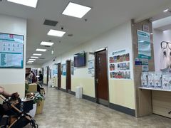 -美联众合动物医院·24h转诊中心