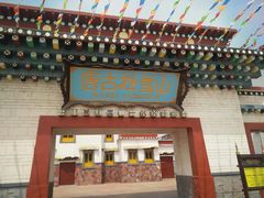 -青岛方特梦幻王国