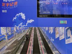 -红土地(地铁站)