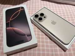 -Apple 零售店(Canton Road)