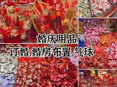 -西北轻工批发市场