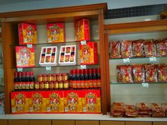 -桂顺斋(西花市店)