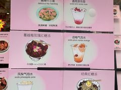 -仁信双皮奶(庙前直街店)