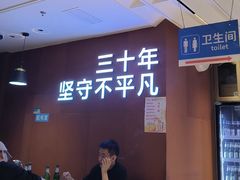 -勇利赵家烤肉坊(纬二街店)