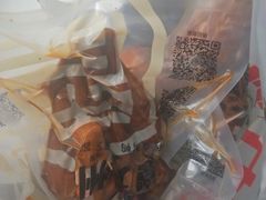 -震九州熟食(凯旋路店)