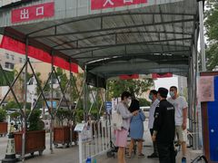 -天津医科大学第二医院