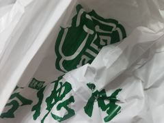-裕德隆清真饭庄·天津特色菜(河东店)