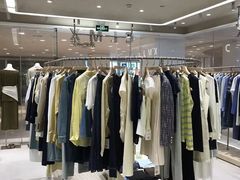 -CLMX(新天地凯德晶萃广场店)