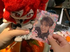 -湊湊火锅·茶憩(打浦桥日月光店)