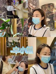 -本小姐美学·半永久纹眉野生眉