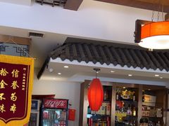 -福来居烤鸭店(天坛二店)