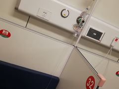 -肯德基(槐苑店)